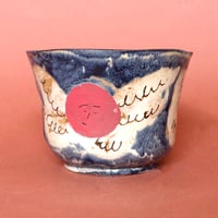 Image 1 of Heat Storm Angel - Mug
