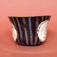 Image 2 of Swallowtail I - Mug