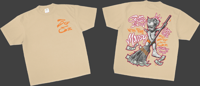 Image 4 of Bored with Money Tee
