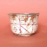Image 2 of Ribcage I - Mug