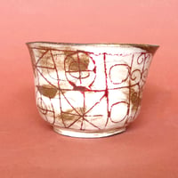 Image 2 of Ribcage II - Mug