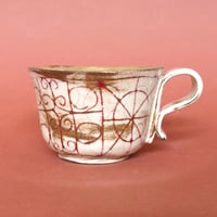 Image 1 of Ribcage II - Mug
