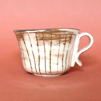 Image 2 of Exquisite I - Mug