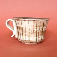 Image 1 of Exquisite I - Mug