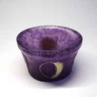 Image 3 of Coupe - Éclipse 