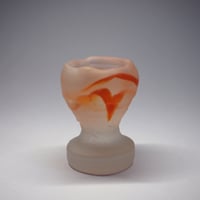 Image 1 of Petit verre - Zeste d'orange