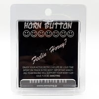 Image 6 of HORN BUTTONS