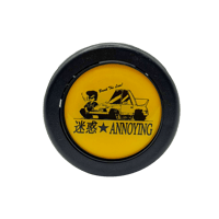 Image 2 of HORN BUTTONS