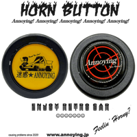 Image 1 of HORN BUTTONS