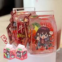 Image 1 of GBC | Nina Milkbox Shaker Charm