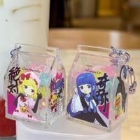Image 1 of Umineko | Bern & Lambda Milkbox Shaker Charm