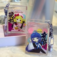 Image 2 of Umineko | Bern & Lambda Milkbox Shaker Charm