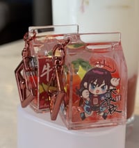 Image 3 of GBC | Nina Milkbox Shaker Charm