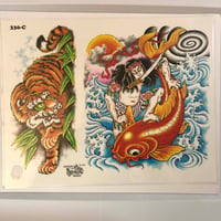 Image 1 of 1994 Official Tattoo Brand Tiger Koi production sheet 336-c