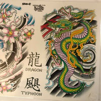 Image 2 of 1996 Official Tattoo Brand production dragon sheet 560-c