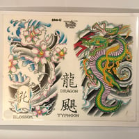 Image 1 of 1996 Official Tattoo Brand production dragon sheet 560-c