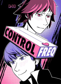 Image 2 of Control Freq Comic Book