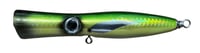 Image 1 of 80g slim popping 