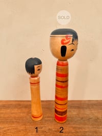 Image 4 of Vintage Kokeshi dolls 12
