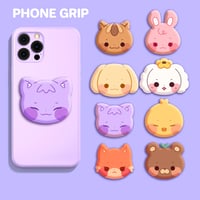 Ateez Phone Grip