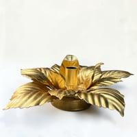 Image 5 of Applique fleur en métal doré à la feuille d'or vintage 1970 Hollywood Regency Design