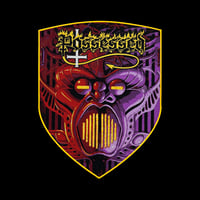 POSSESSED - BEYOND THE GATES  OFFICIAL BACKPATCH   