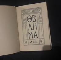 Image 2 of Book (Hardcover): Aleister Crowley - The Holy Books (Introduction by Israel Regardie)