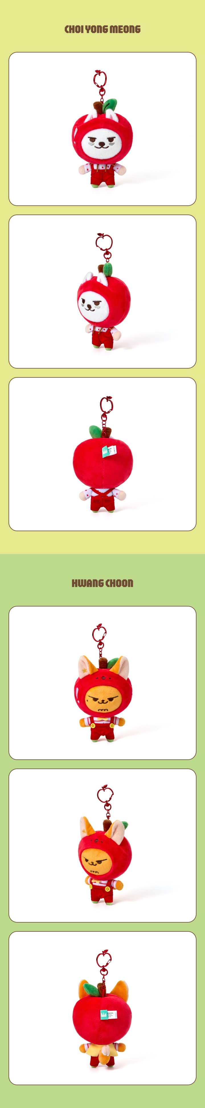 Image of [PRE-ORDER] TXT PPULBATU Plush Keyring (Apple Ver.)