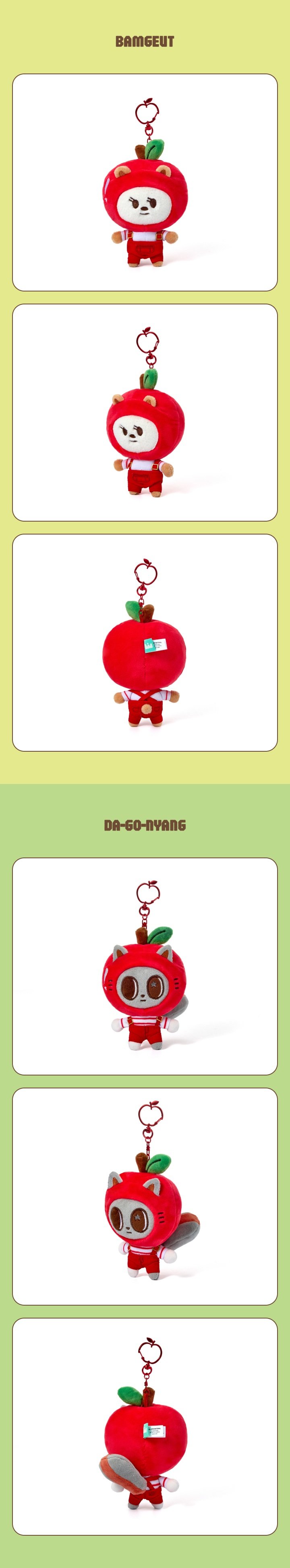 Image of [PRE-ORDER] TXT PPULBATU Plush Keyring (Apple Ver.)