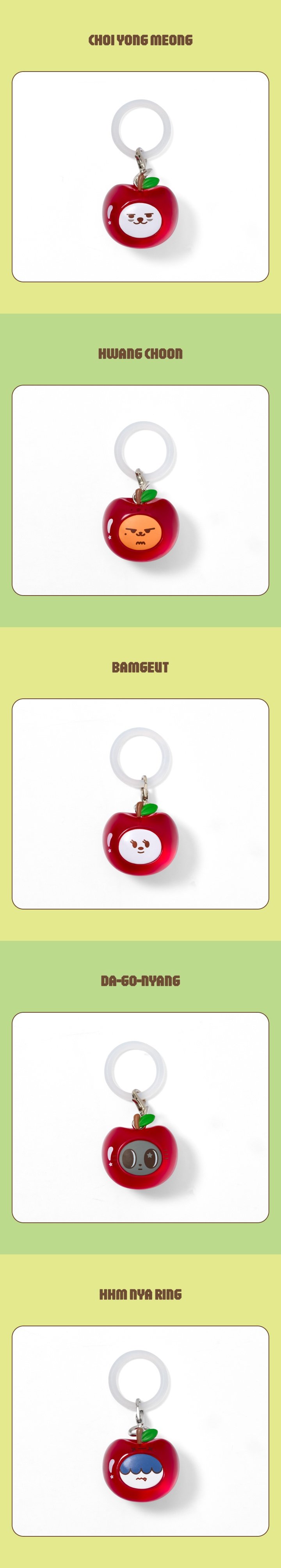 Image of [PRE-ORDER] TXT PPULBATU Mini Keyring (Apple Ver.)