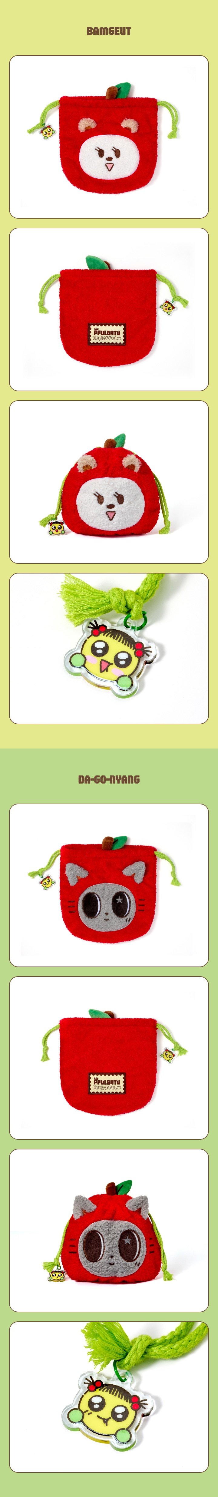 Image of [PRE-ORDER] TXT PPULBATU String Pouch (Apple Ver.)