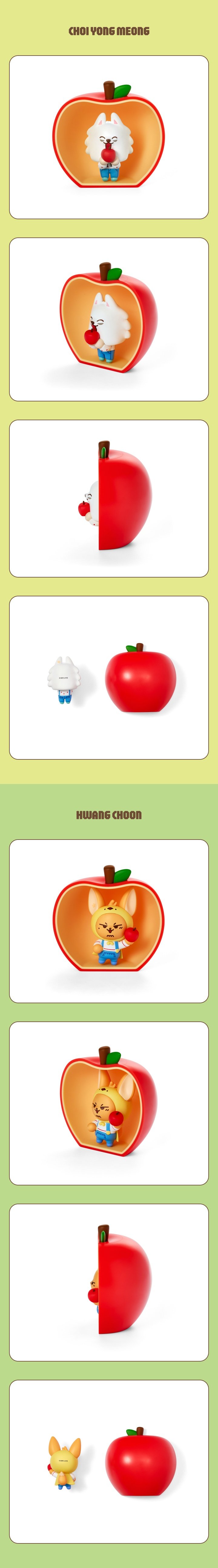 Image of [PRE-ORDER] TXT PPULBATU Figure (Apple Ver.)