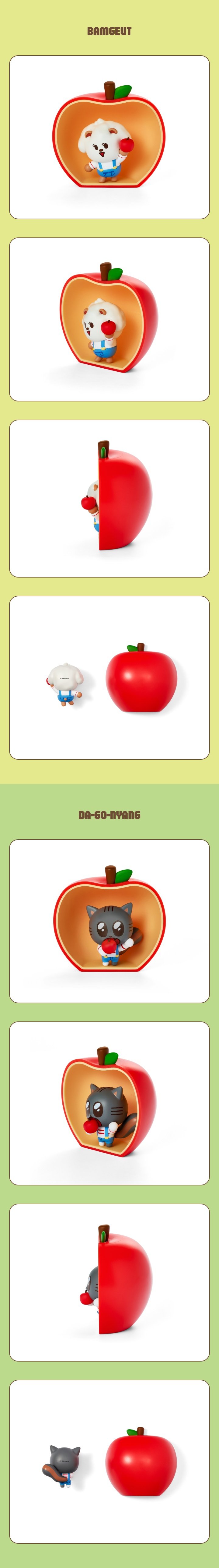 Image of [PRE-ORDER] TXT PPULBATU Figure (Apple Ver.)
