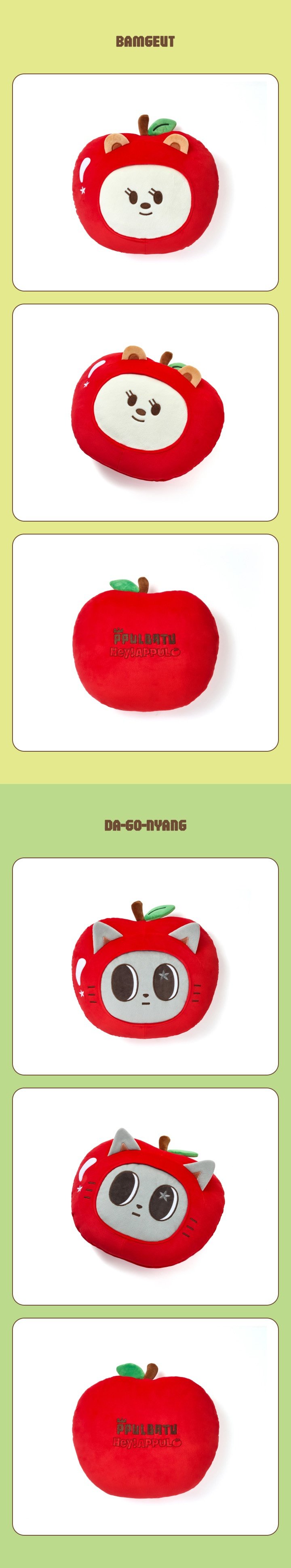 Image of [PRE-ORDER] TXT PPULBATU Face Cushion (Apple Ver.)