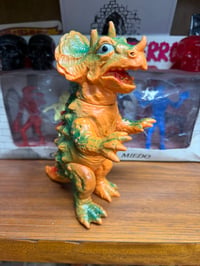 Image 1 of Pachi Miura