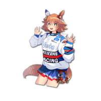 Racing Kitaru