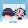 Kaiju No 8 Face Keychains