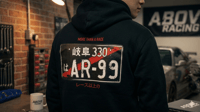 Hoodie