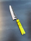 Image 2 of 6” Bunka 