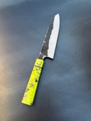 Image 1 of 6” Bunka