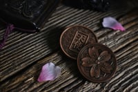 LOTTO: HAZAKURA COIN