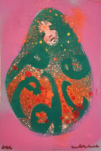 Image 1 of Peace (2026)