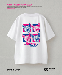 Image 2 of  LIMITED EDITION 02/26 Costal de huesos 