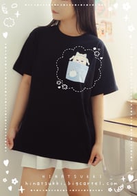 Image 3 of Fuwawa Abyssgard pocket tshirt
