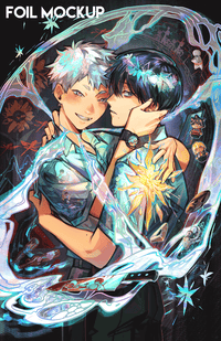 Image 4 of PREORDER | The Summer Hikaru Died Prints
