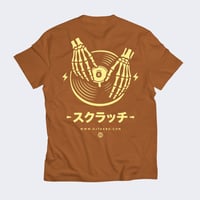 Image 1 of LTD EDITION Copper Bone スクラッチ