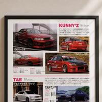 Image 3 of JDM - KunnyZ x Vertex JZX line-up
