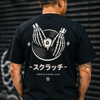 Image 3 of Black Bone スクラッチ