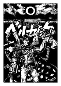 Berserk of the Dead