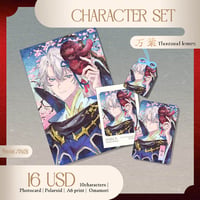 Image 1 of THOUSAND LEAVES Character Set